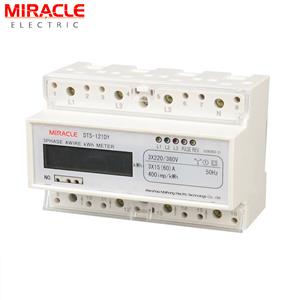 DTS-121DY  three phase Din-rail electronic energy meter