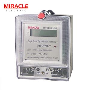 DDS-121HY  Single phase electronic energy meter