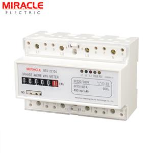 DTS-121DJ  （7P） Din-rail three phase electronic energy meter