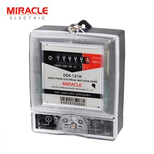 DDS-121H   Single phase electronic active energy meter