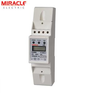DDS-121DY   Din-rail single phase electronic energy meter