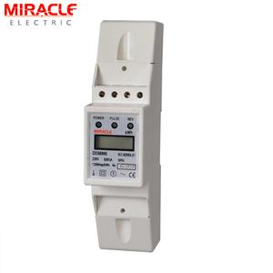 DDS-121DY   Din-rail single phase electronic energy meter
