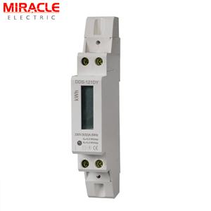DDS-121DY  (1P)Din-rail single phase electronic energy meter