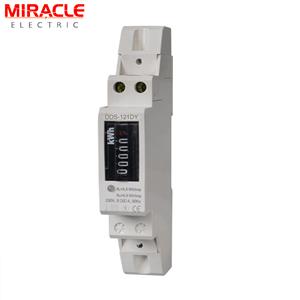 DDS-121DJ  (1P) Din-rail single phase electronic energy meter