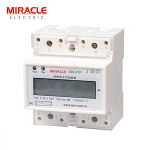 DDS-121DY  (4P) Din-rail single phase electronic energy meter