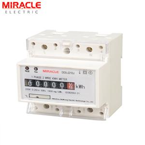 DDS-121DJ  (4P)Din-rail single phase electronic energy meter